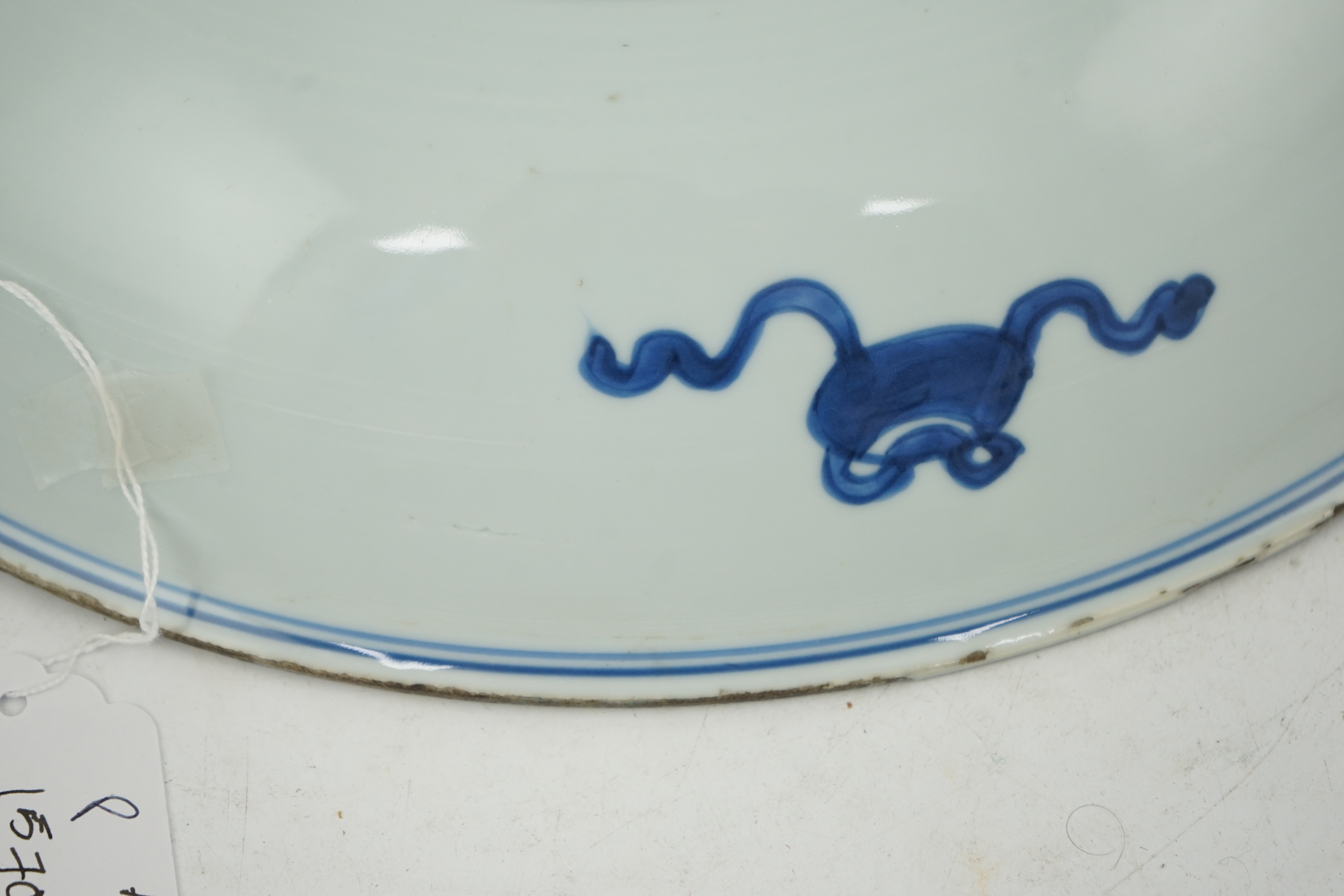 A large Chinese blue and white ‘lotus’ dish, Kangxi period